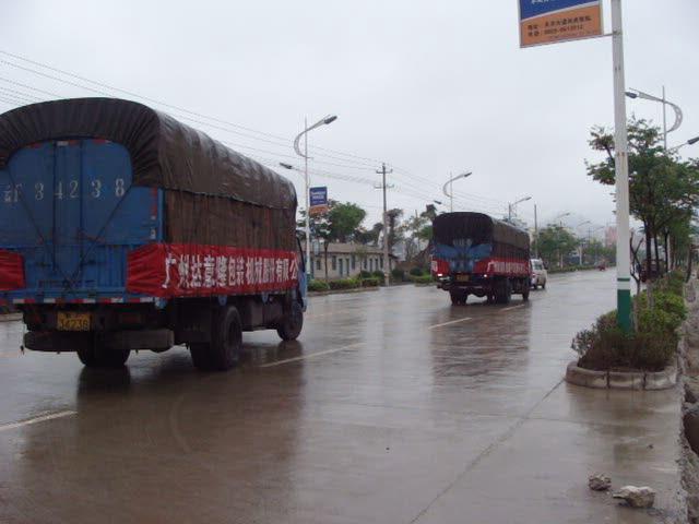 旱災(zāi)無(wú)情 人間有愛(ài)  記達(dá)意隆捐水支援抗旱救災(zāi)