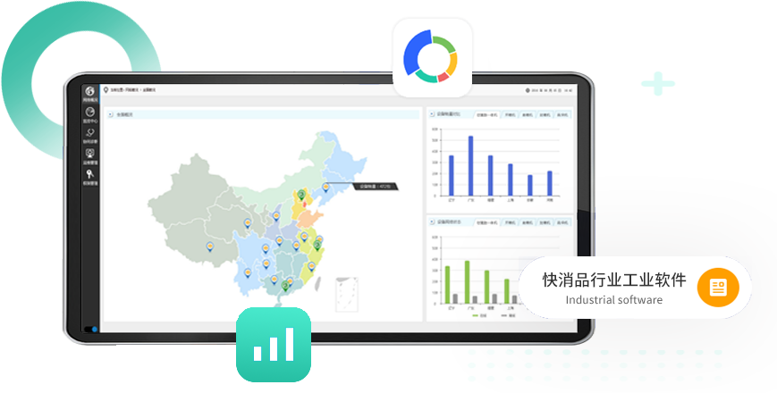 微信圖片_20230103101539.png 微信圖片_20230103101539.png