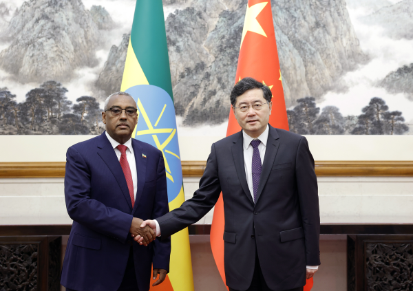 W020230525517082687948.jpg W020230525517082687948.jpg