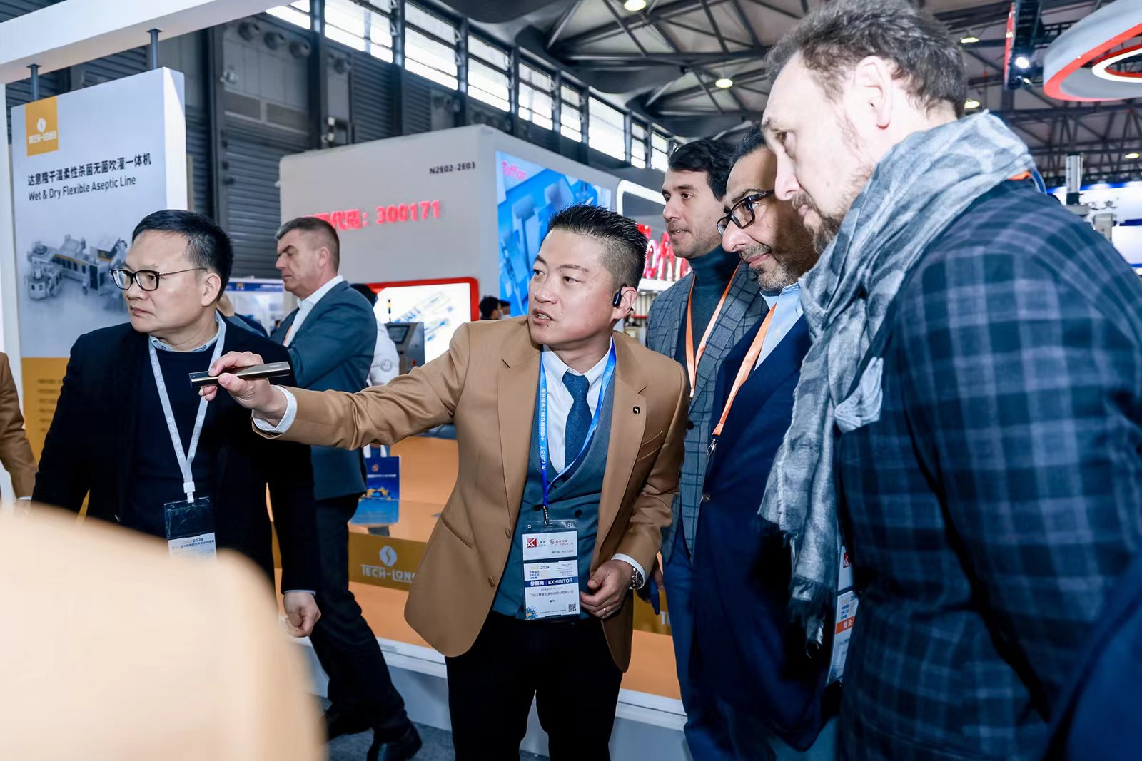 微信圖片_20240308092121.jpg 微信圖片_20240308092121.jpg